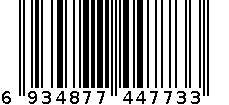 4773 剪绒素色印花尿垫 6934877447733