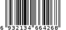 KAPPA-KIDS服装-针织套头帽衫(矿石紫), 130 6932134664268