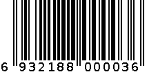 GN92B2-E01 轴流风机 6932188000036