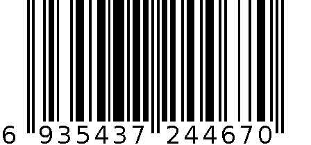 【新品】刺绣美背聚拢收副乳内衣 6935437244670