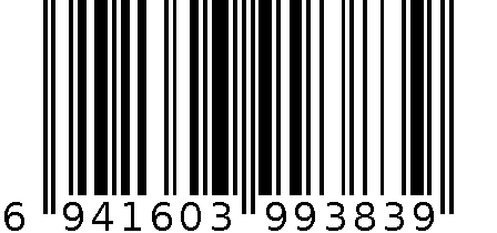 墨斗鱼 简约金边直筒花瓶绿色3839 6941603993839