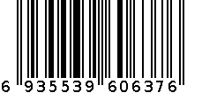 晶晶1379 6935539606376