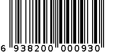 重庆杂酱酸辣粉（盒装307克） 6938200000930