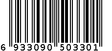 玉品堂5081豹纹全框老花镜+3.50 6933090503301