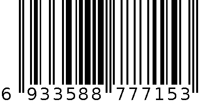 磨砂油污洗手液 6933588777153