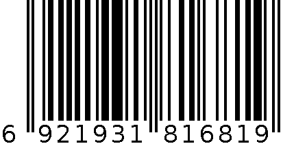 42g香仔大力爪（香辣） 6921931816819