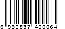 火锅汤料（红汤） 6932837400064