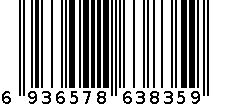 画布 6936578638359