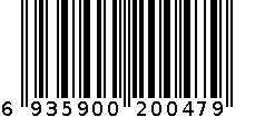 博士凳 6935900200479