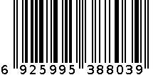 洗衣机 6925995388039