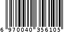 一次性浴袍 6970040356105