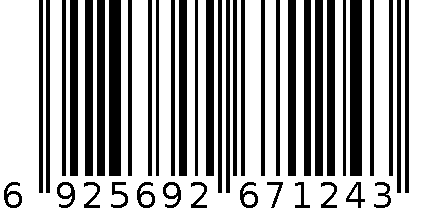 藏青盐（未加碘） 6925692671243