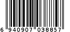 Fresko ultra卫生巾 夜用290 深紫 6940907038857