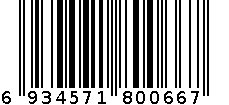 剑麻多用刷 6934571800667