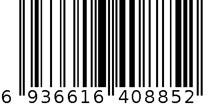 666健康鞋 6936616408852