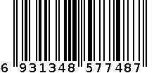 发回归五不怕套装ml 6931348577487