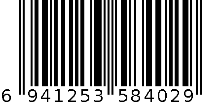 翰代维卫衣-5281-白色-XXL码 6941253584029