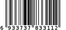米莱保温杯FQ-4785-2 6933737833112