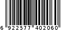 铁山楂 6922577402060