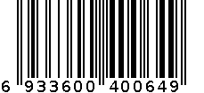 SWC 6933600400649