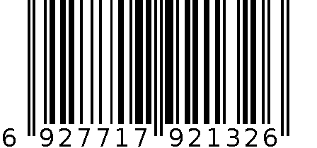 骏雅方正烟灰缸 6927717921326