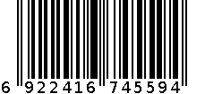 6542复合丝锥（单支） 6922416745594