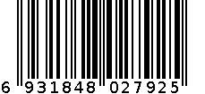 发夹套装FZ-116 6931848027925