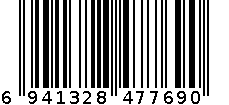 6309展示盒 6941328477690