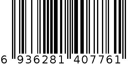 FY-3260 32K60型精品卡面缝线英语本 6936281407761