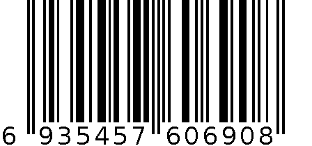 690豪华卫生桶 6935457606908