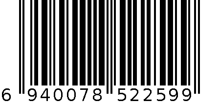 小啡威士忌明中衣 6940078522599