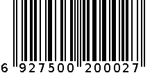 油敌无磷洗衣粉 6927500200027