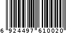 玛谱丽1213 6924497610020