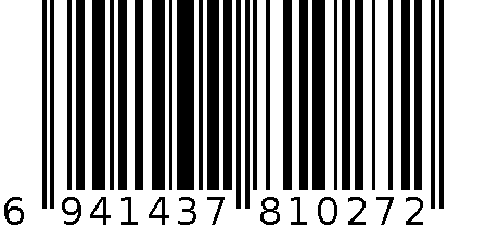 XY-1027豪华水桶 6941437810272