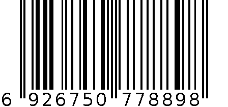 佳帮手上翻盖置物柜升级款80cm-三层灰色 6926750778898