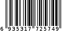 米脂油小米 6935317725749