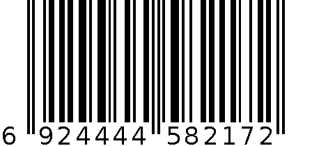 金利多彩皂盒 6924444582172