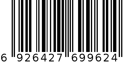 11CM不锈钢多功能刀(外箱) 6926427699624