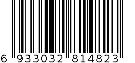 二手 12V0.5A 5521 6933032814823