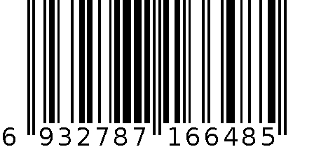 杯刷 6932787166485