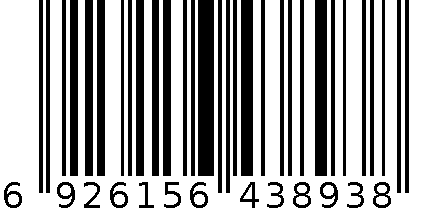 玫瑰金夜光字黑面 6926156438938