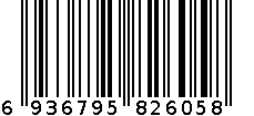 短裤2605 6936795826058