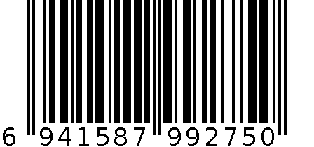 潮酷字母针织裤1993 6941587992750