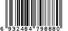 可调直流电源 6932484798880