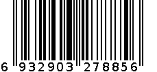 肋眼牛排 6932903278856