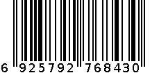 600ML海马金标生抽 6925792768430