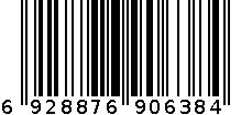 吉丽订书机 6928876906384