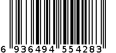 伊丝艾拉魅力裙裤菱形珊瑚绒裤5436黑色 6936494554283