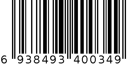 新呼吸叶活素密瓜味口香糖(扁瓶) 6938493400349