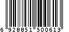 齐国盛世酒业酿造15690 6928851500613